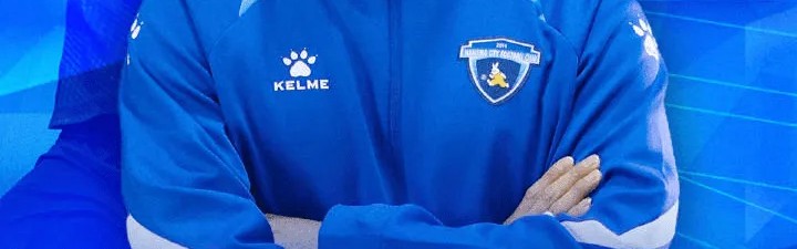 南京城市官方：36岁老将吉翔租借到期离队