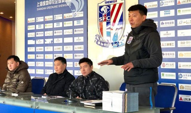 上海全运主帅赴“唐”蹈火：发扬光大辅佐8名帅经验！